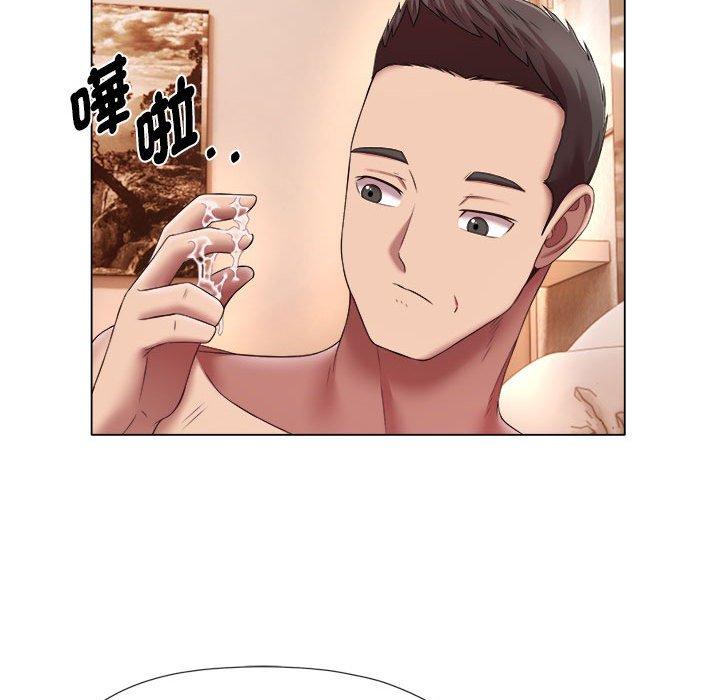 45P - 她的寂寞谁人知