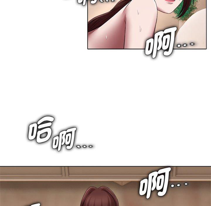 59P - 她的寂寞谁人知