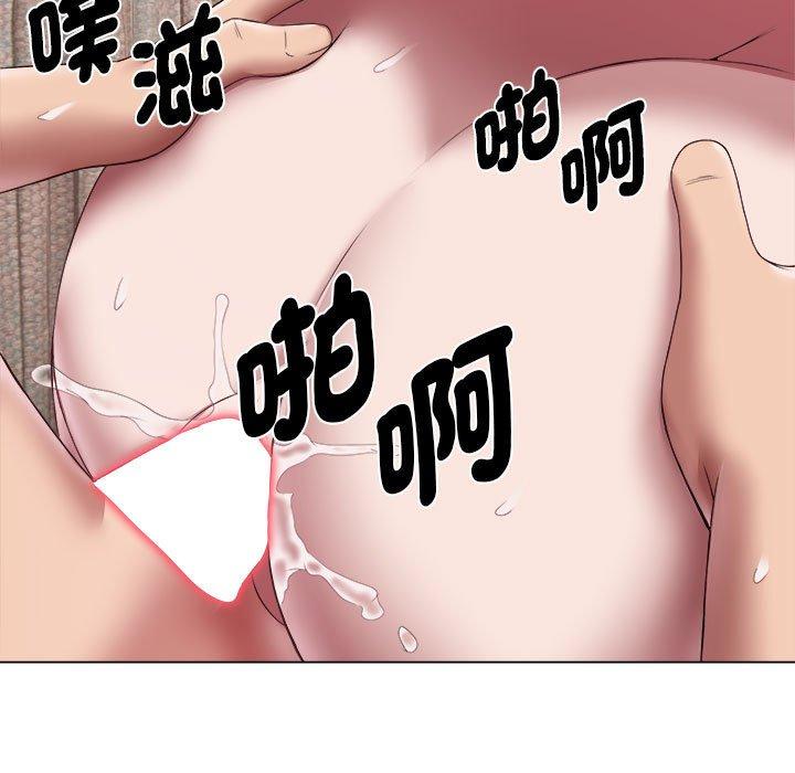 63P - 她的寂寞谁人知