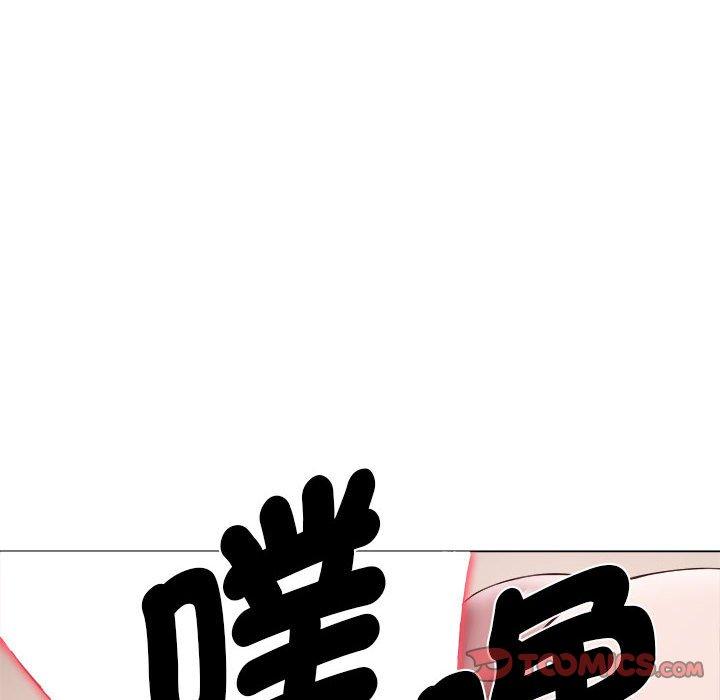 66P - 她的寂寞谁人知