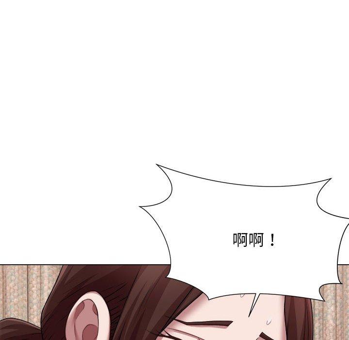 68P - 她的寂寞谁人知