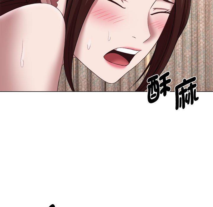 69P - 她的寂寞谁人知