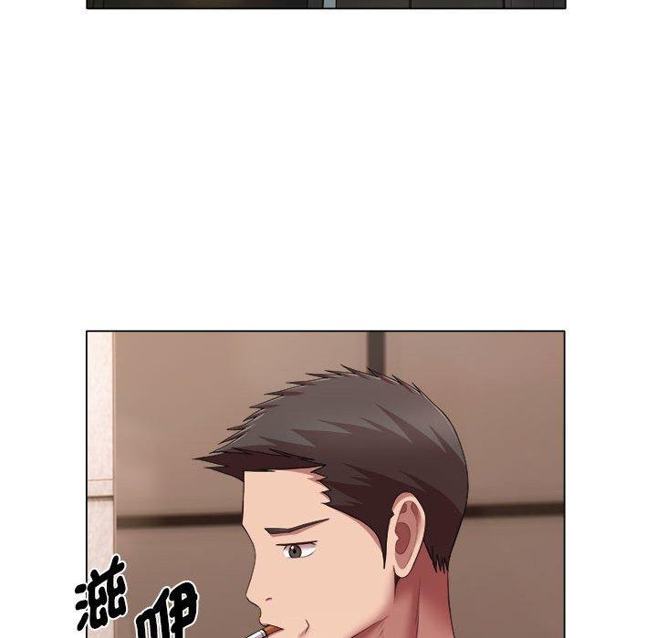 77P - 她的寂寞谁人知