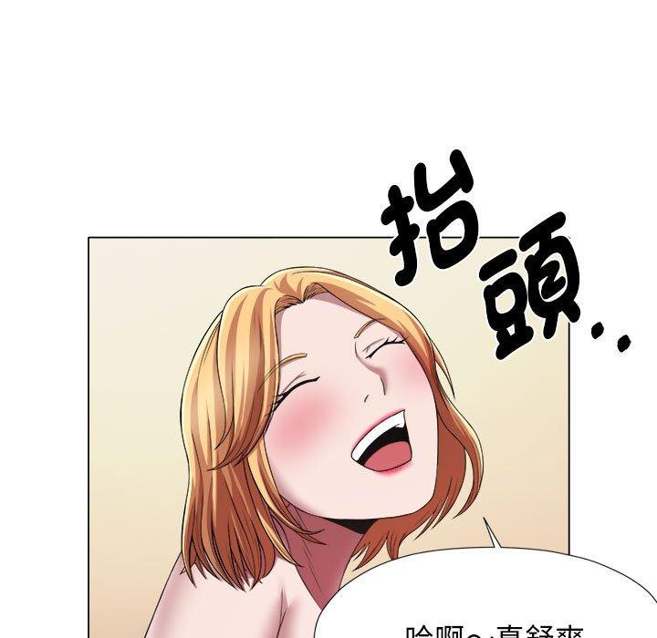 7P - 她的寂寞谁人知