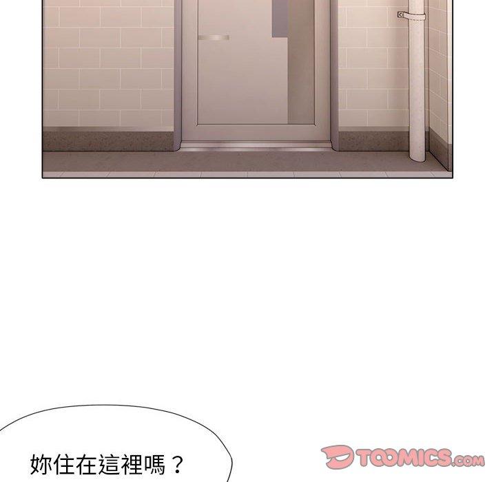 86P - 她的寂寞谁人知