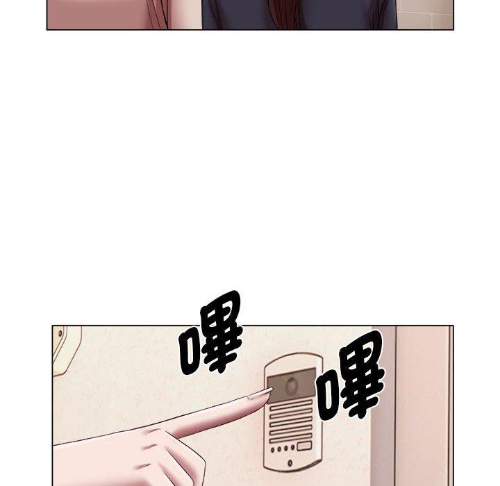 88P - 她的寂寞谁人知