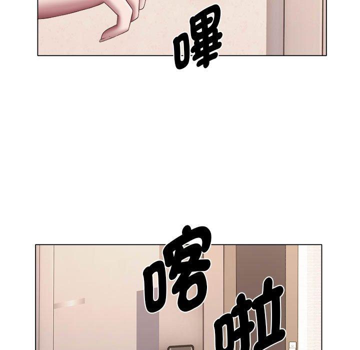 89P - 她的寂寞谁人知