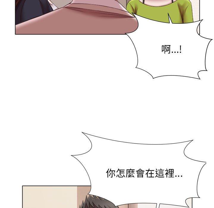 93P - 她的寂寞谁人知