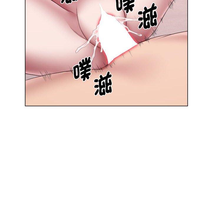 20P - 她的寂寞谁人知