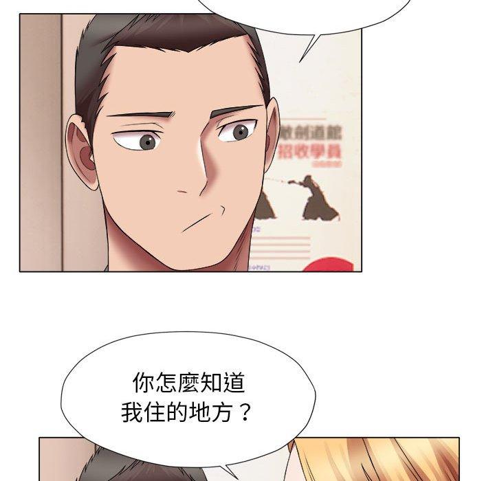 49P - 她的寂寞谁人知