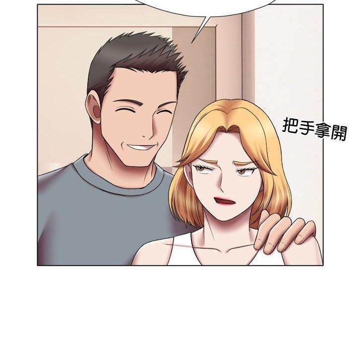 56P - 她的寂寞谁人知