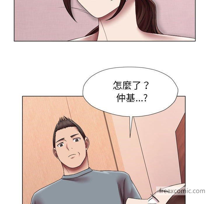 60P - 她的寂寞谁人知