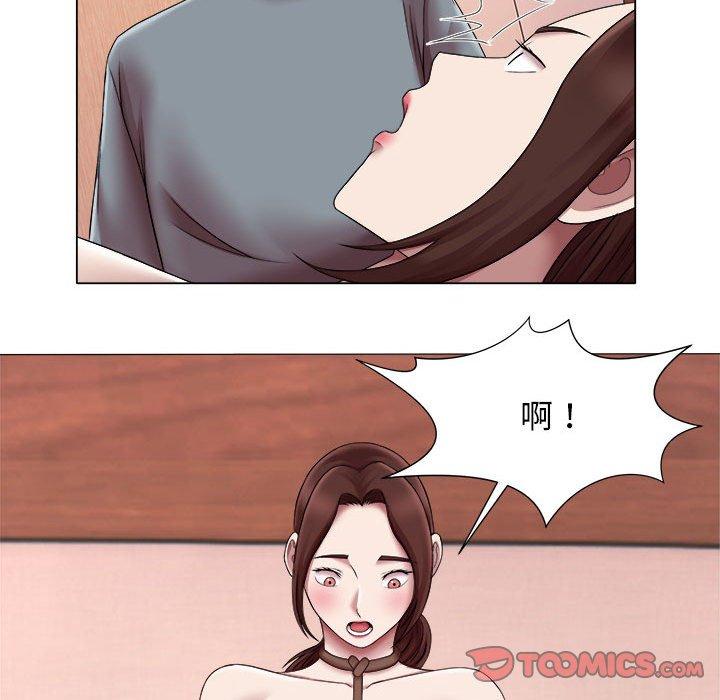 62P - 她的寂寞谁人知
