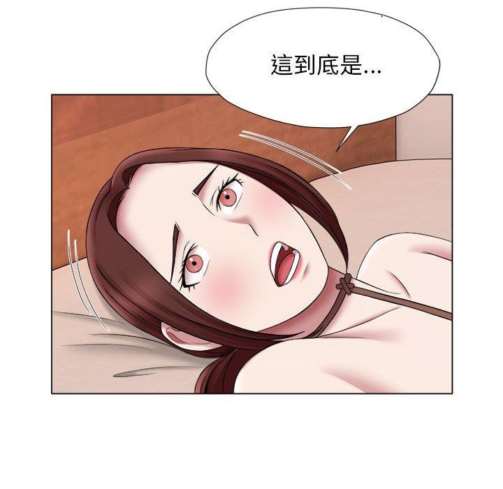 68P - 她的寂寞谁人知