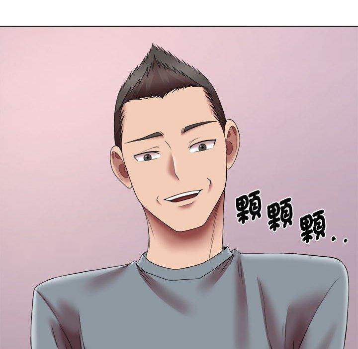 88P - 她的寂寞谁人知