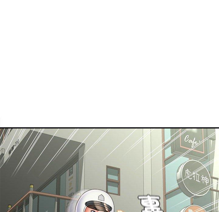 129P - 她的寂寞谁人知