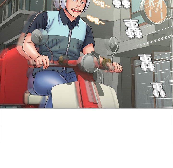 130P - 她的寂寞谁人知