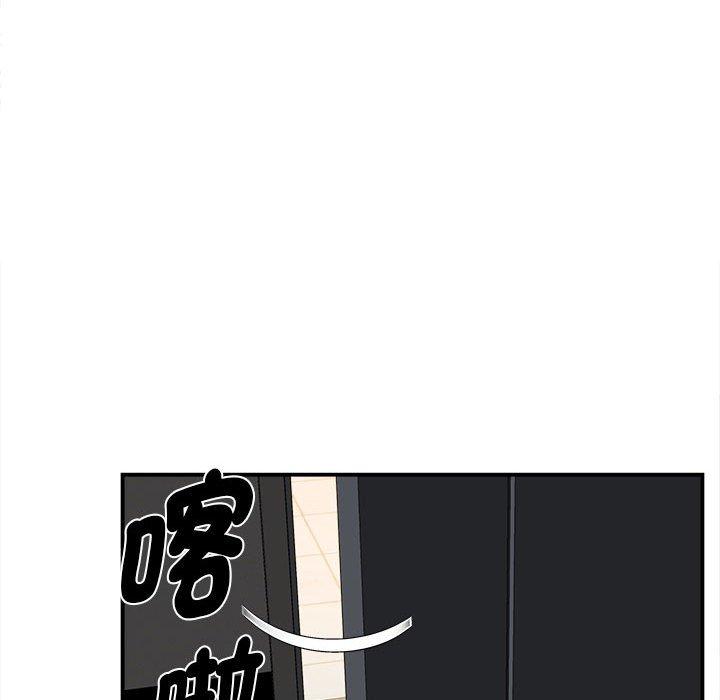 136P - 她的寂寞谁人知