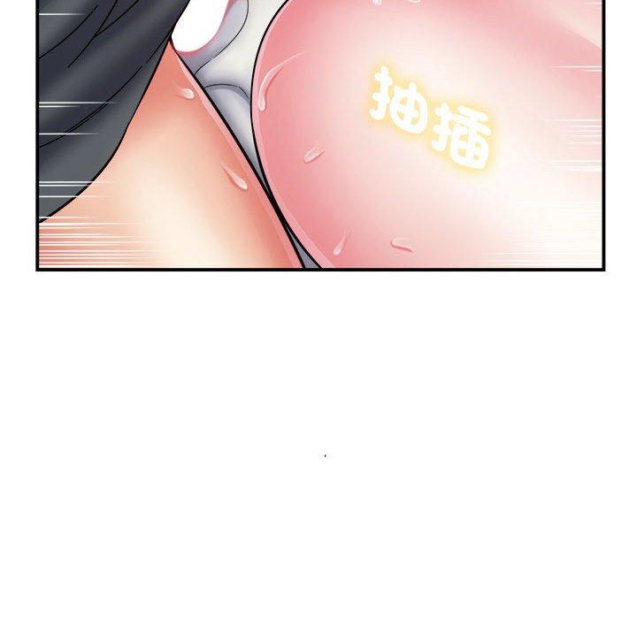 21P - 她的寂寞谁人知