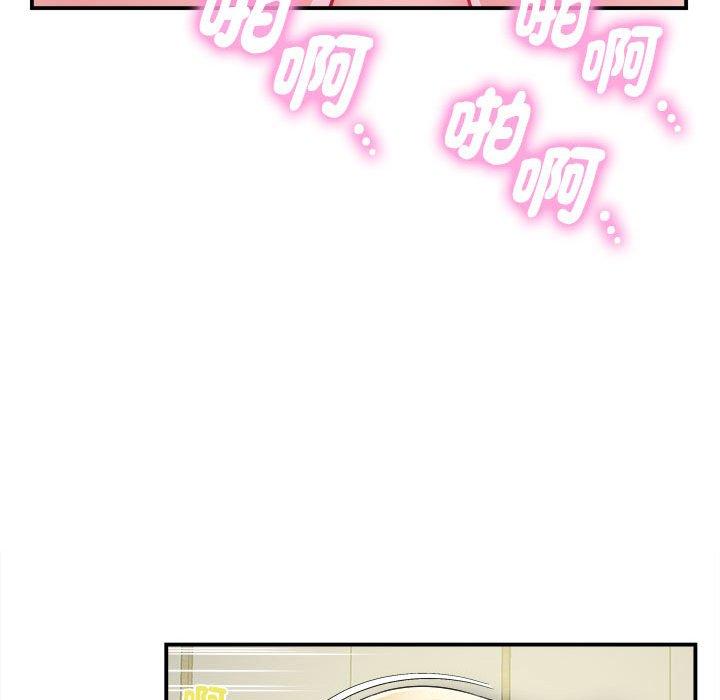 36P - 她的寂寞谁人知
