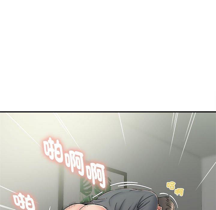 38P - 她的寂寞谁人知