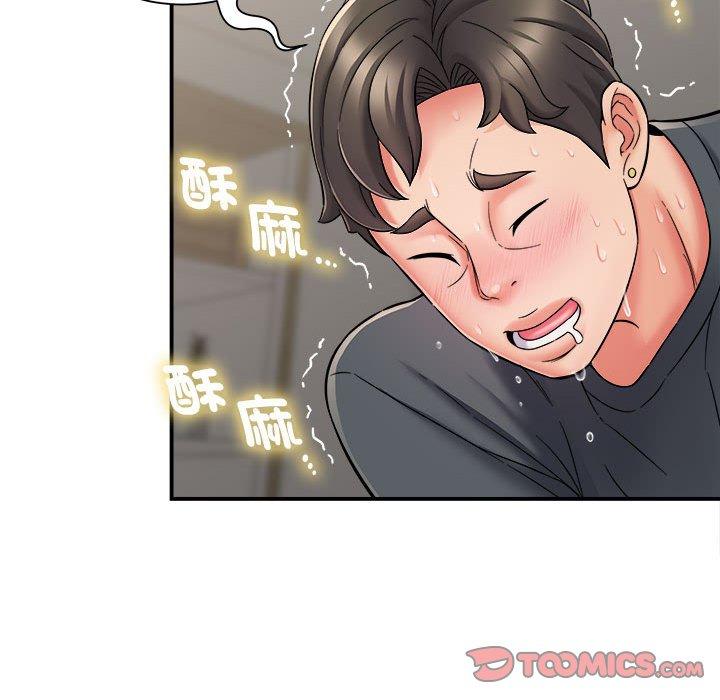 48P - 她的寂寞谁人知