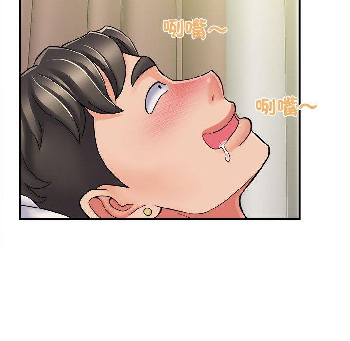 62P - 她的寂寞谁人知