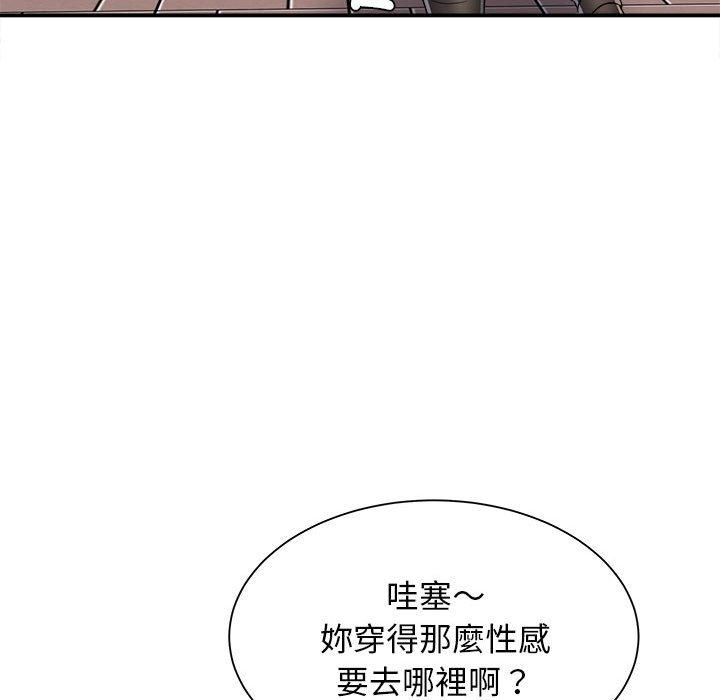 72P - 她的寂寞谁人知