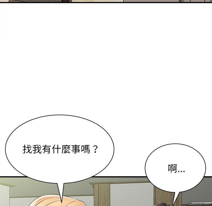 107P - 她的寂寞谁人知