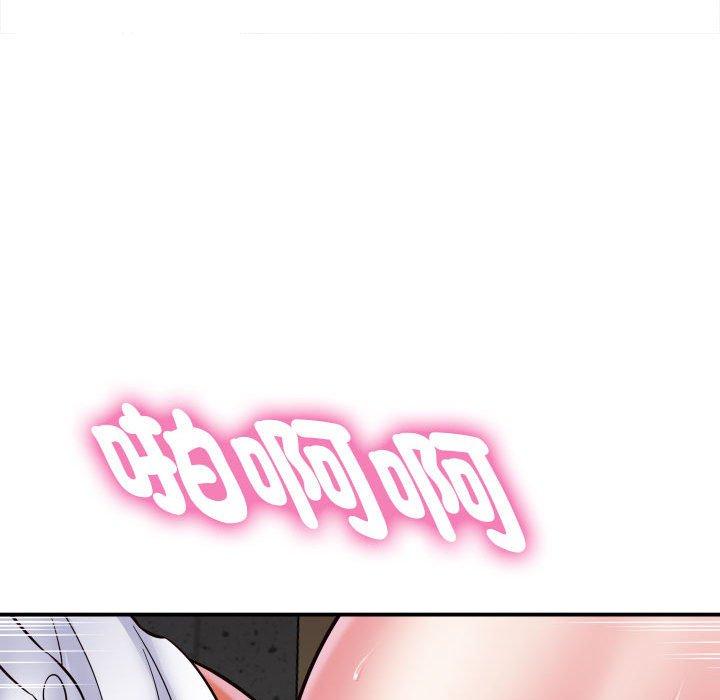144P - 她的寂寞谁人知