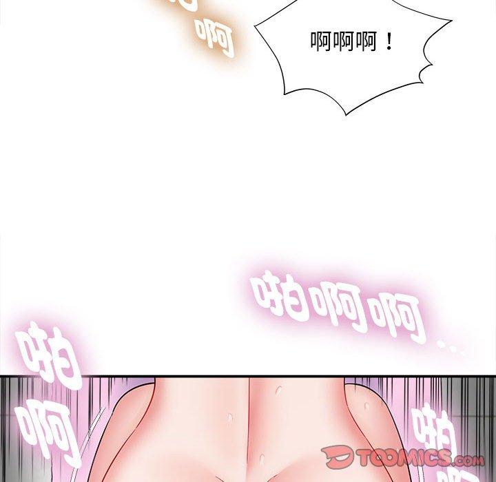 27P - 她的寂寞谁人知