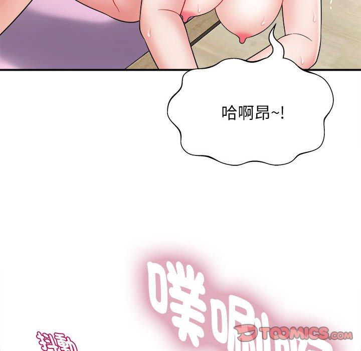51P - 她的寂寞谁人知