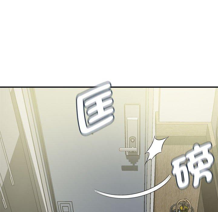 56P - 她的寂寞谁人知