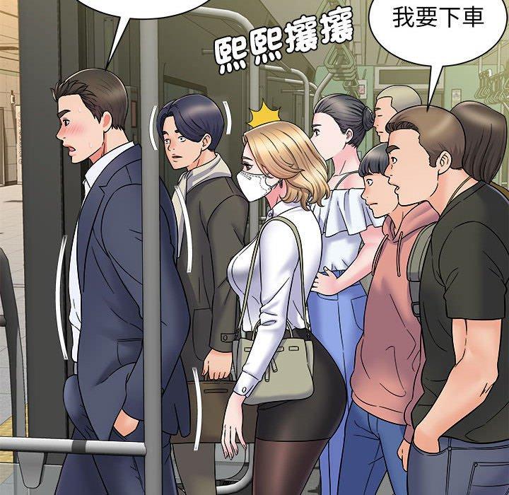 114P - 她的寂寞谁人知