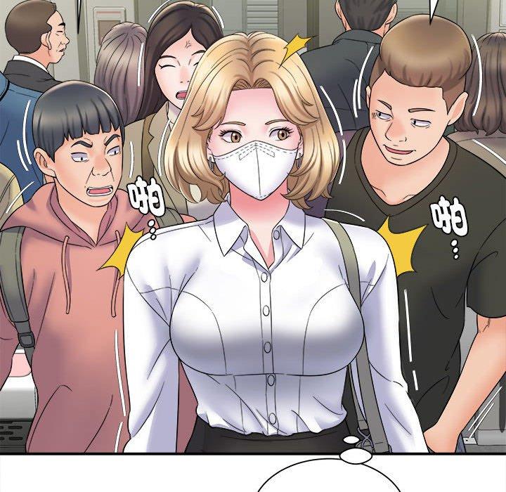 116P - 她的寂寞谁人知