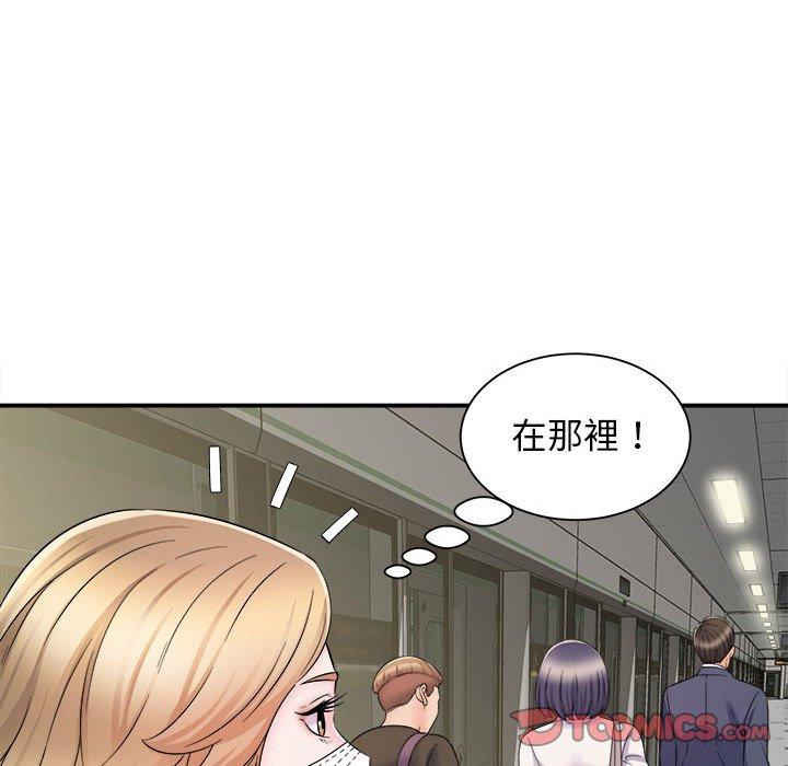 120P - 她的寂寞谁人知