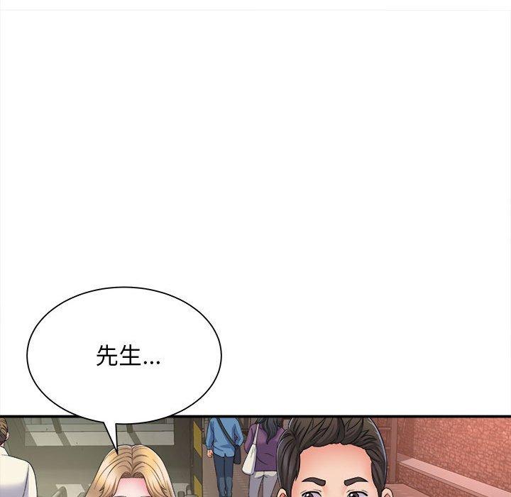 128P - 她的寂寞谁人知