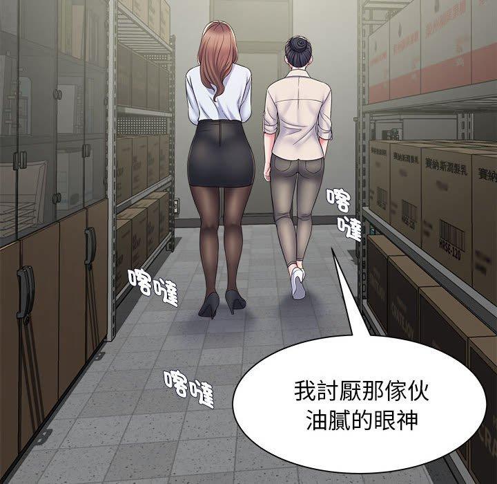 34P - 她的寂寞谁人知