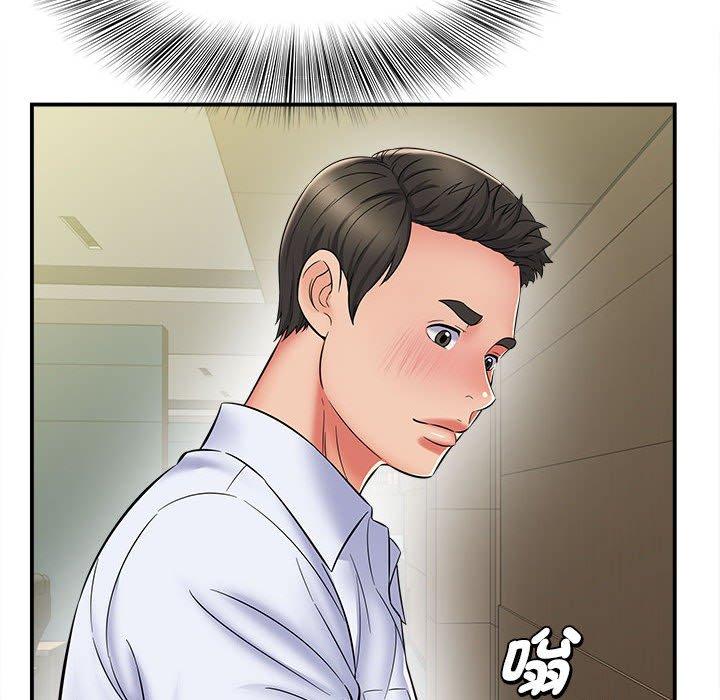 52P - 她的寂寞谁人知