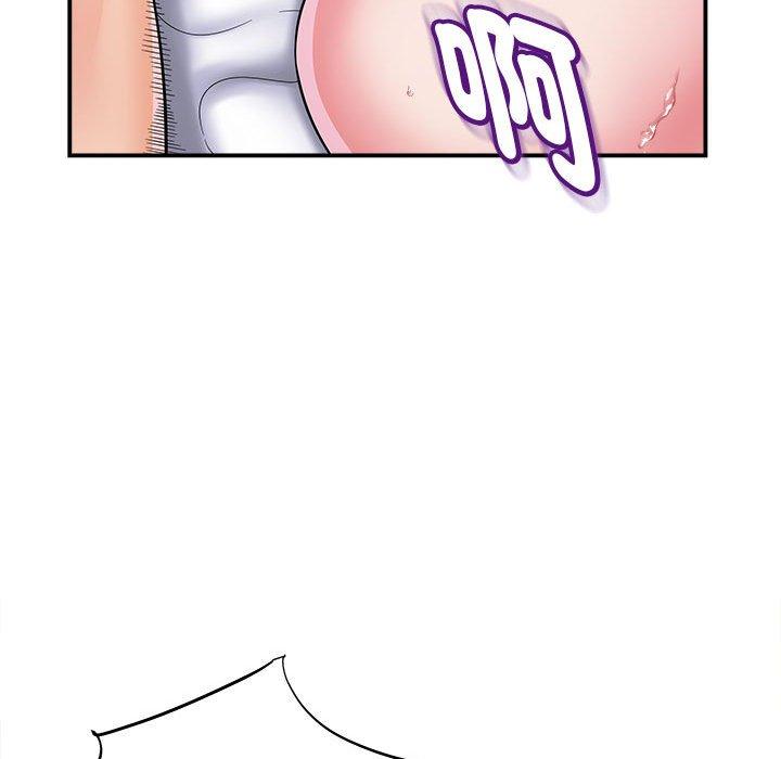 109P - 她的寂寞谁人知