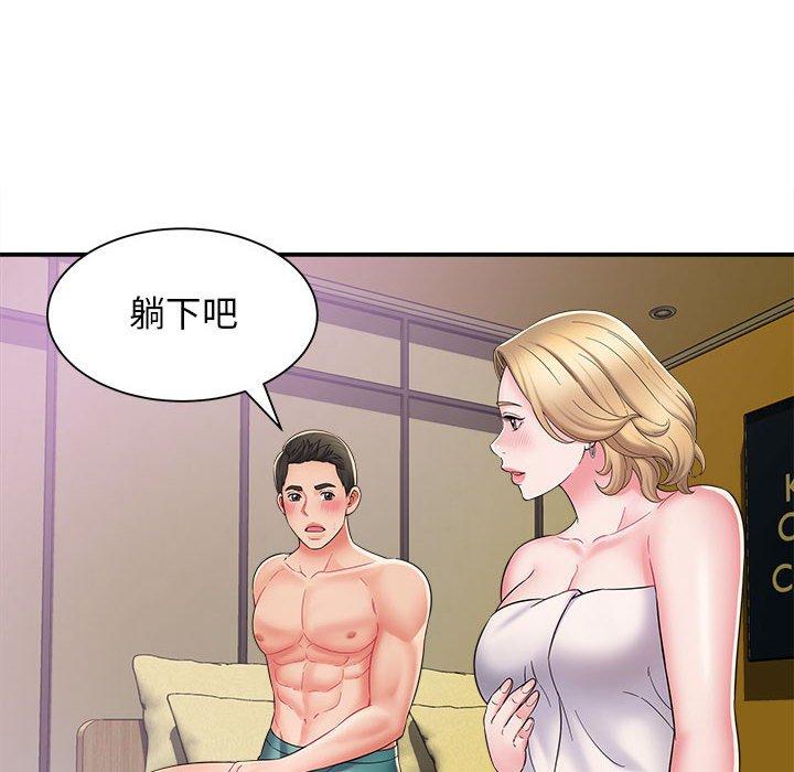 32P - 她的寂寞谁人知