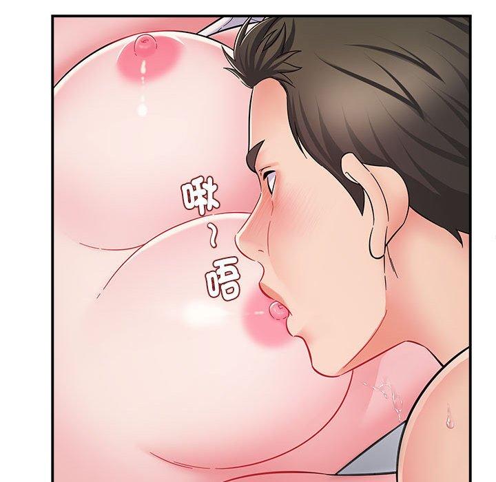 48P - 她的寂寞谁人知