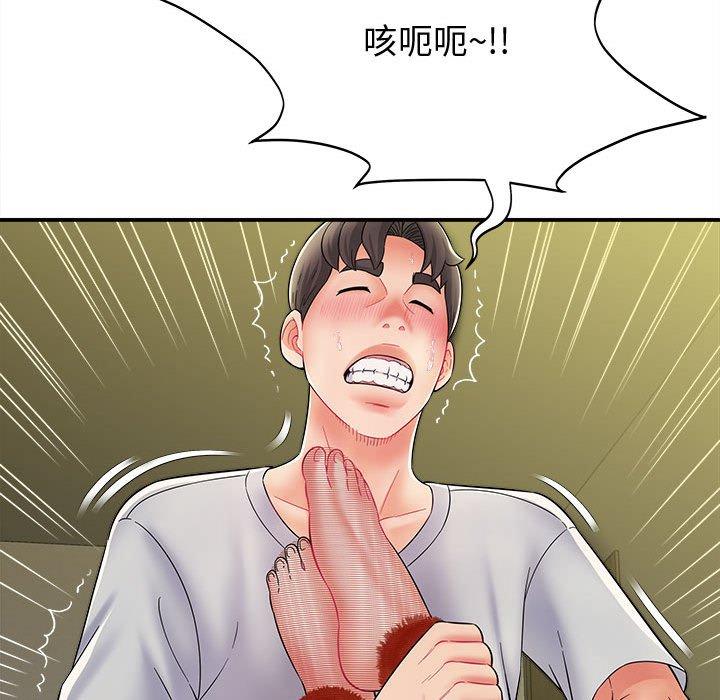 116P - 她的寂寞谁人知