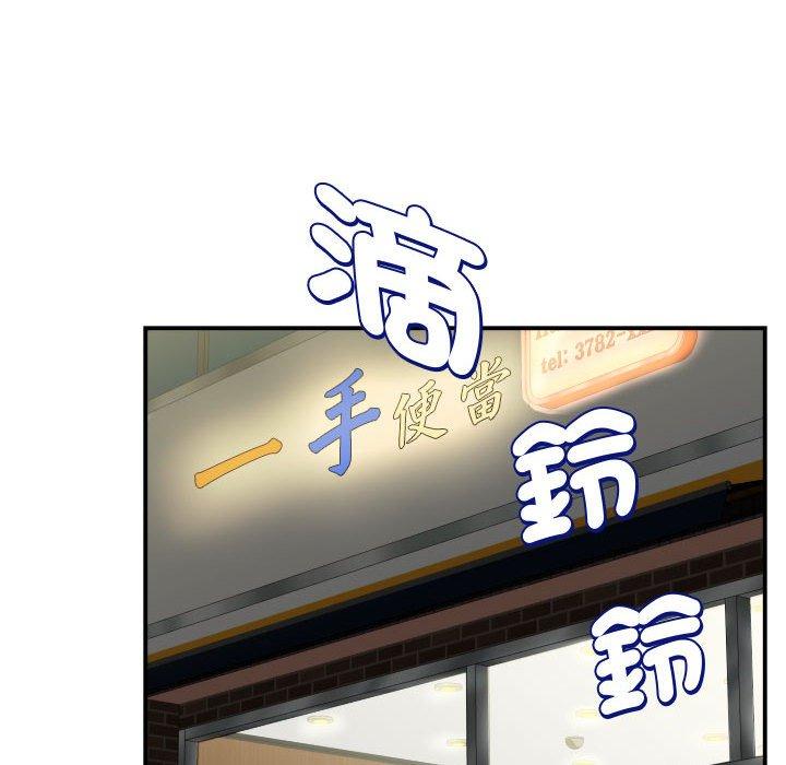 139P - 她的寂寞谁人知