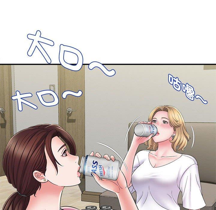 37P - 她的寂寞谁人知