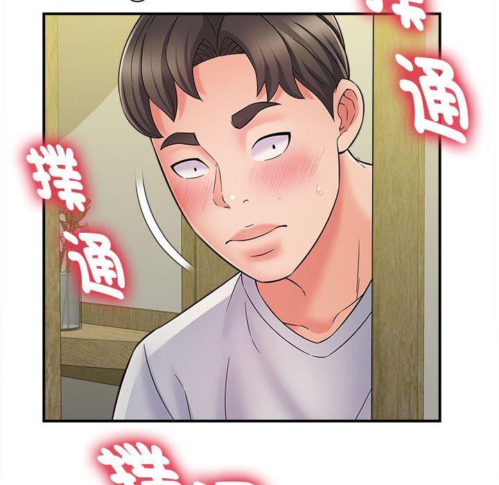72P - 她的寂寞谁人知