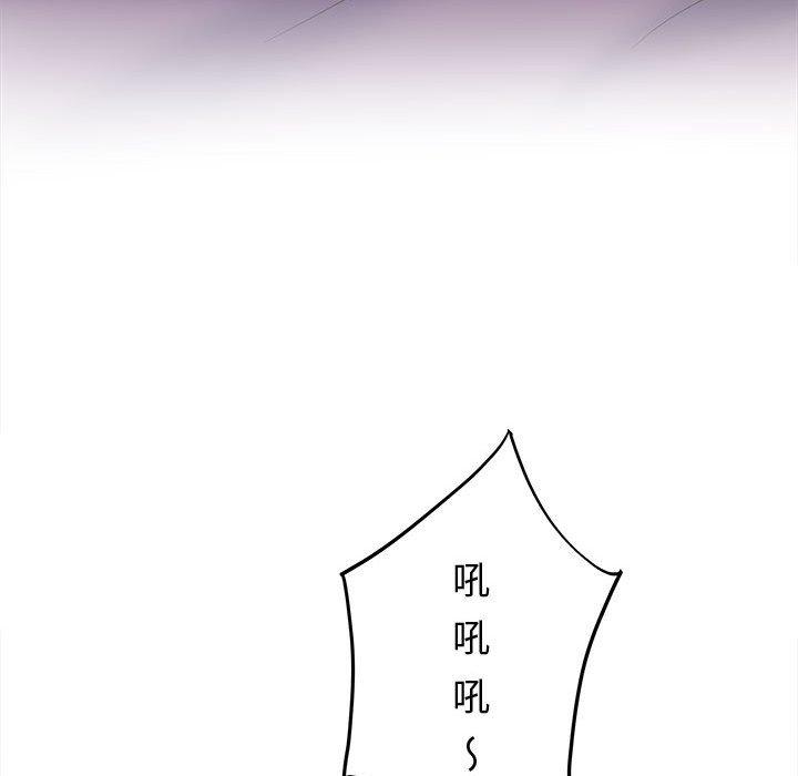 78P - 她的寂寞谁人知