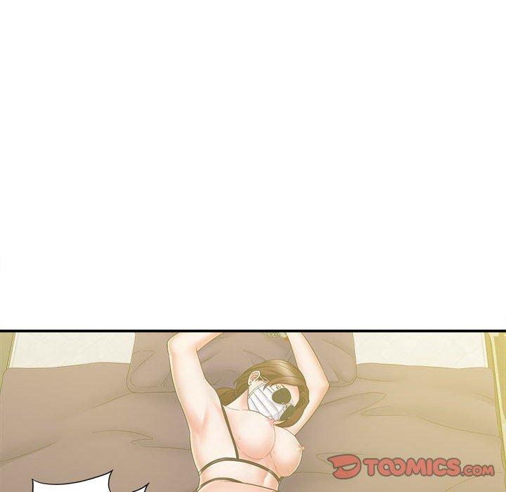 81P - 她的寂寞谁人知