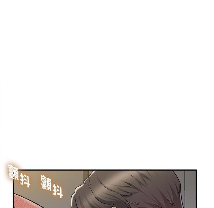 97P - 她的寂寞谁人知