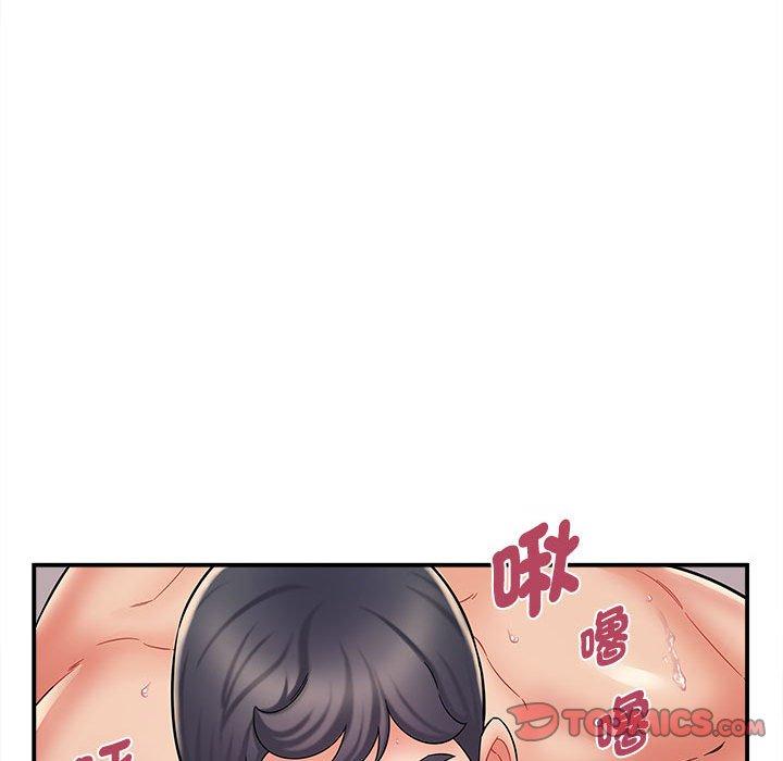105P - 她的寂寞谁人知